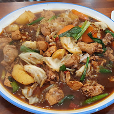 [안동] 종가찜닭