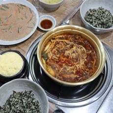 [서산] 두꺼비식당